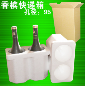 750ml單雙支大肚瓶酒/香檳起泡酒泡沫盒包裝
