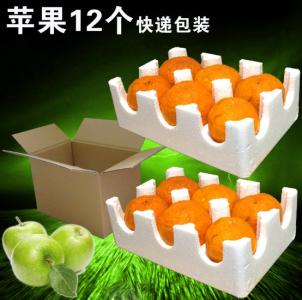 18枚10斤6不知火/丑柑/橙子/蘋果/石榴/橘子快遞泡沫包裝盒紙箱